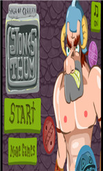 勇士血战v1.8截图1