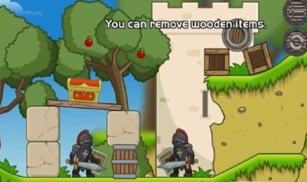 抢夺之王2v1.2.5截图2