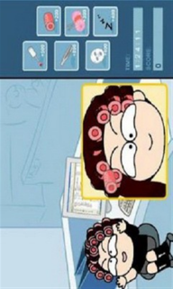 办公室时间杀手v1.7截图2