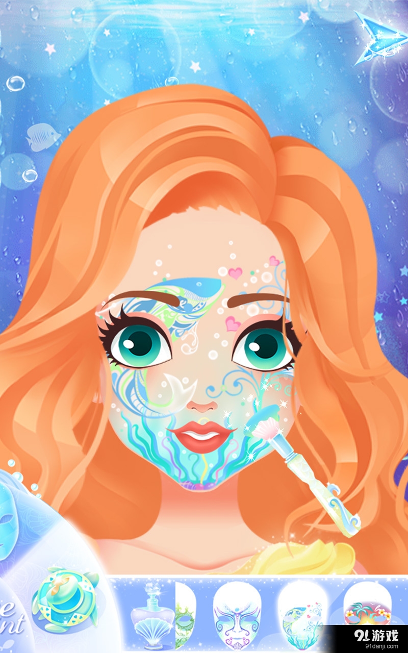 公主脸绘v1.8截图2