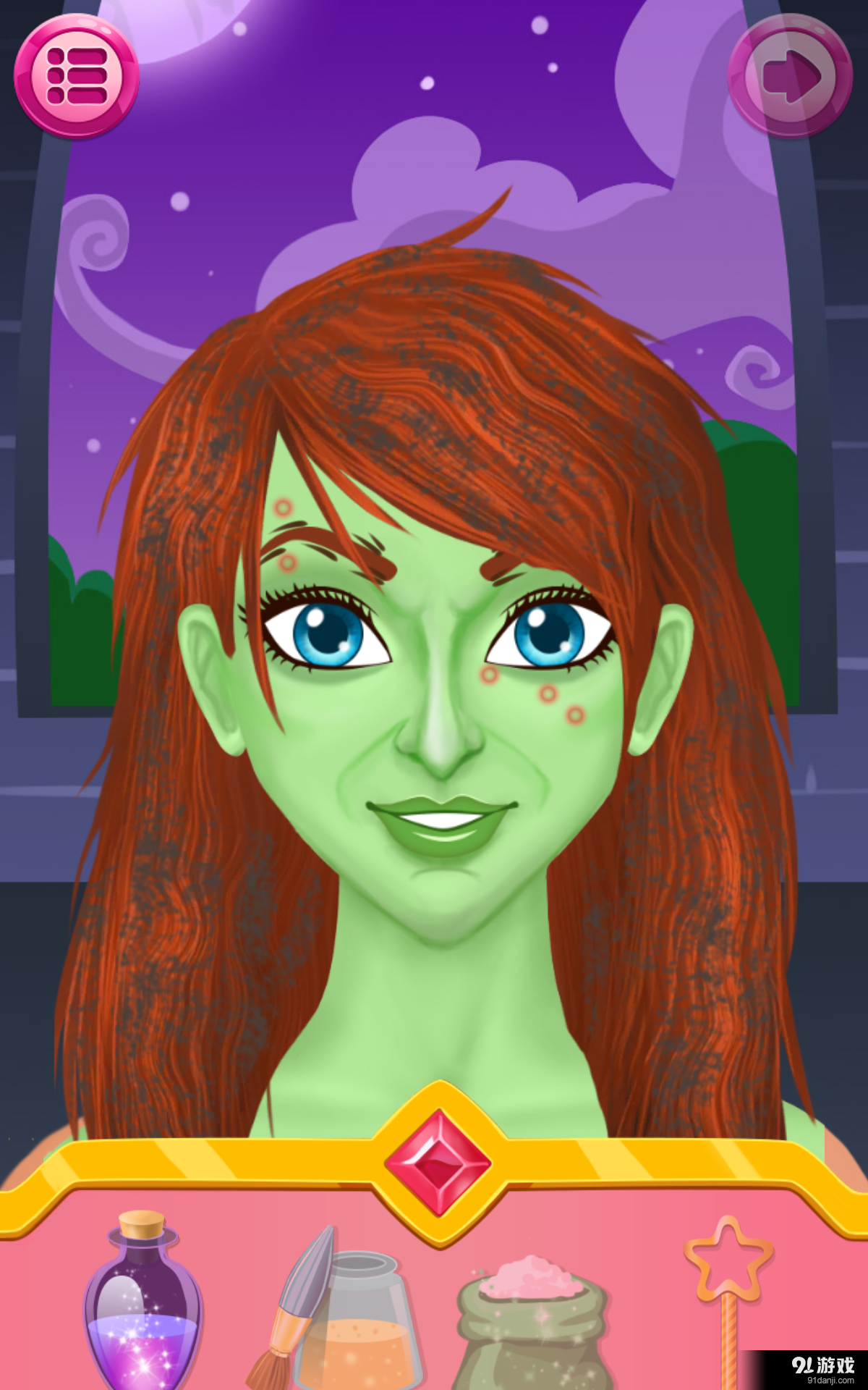 公主魔法变身v1.9截图1