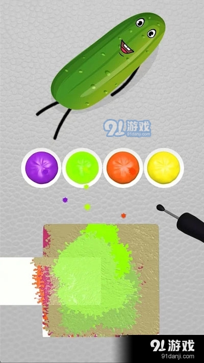 灵魂调色师v3.1.6截图2