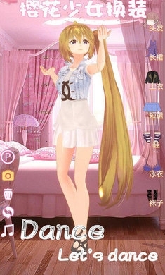 樱花少女换装模拟器中文版v1.1.11截图4