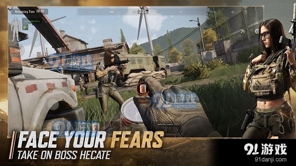 暗区突围国际服安装v1.6截图1