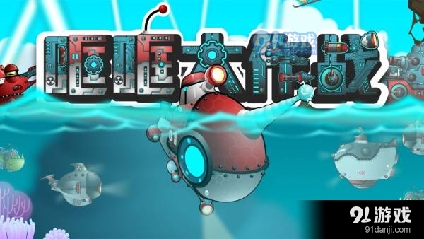 哐哐大作战v1.7截图3