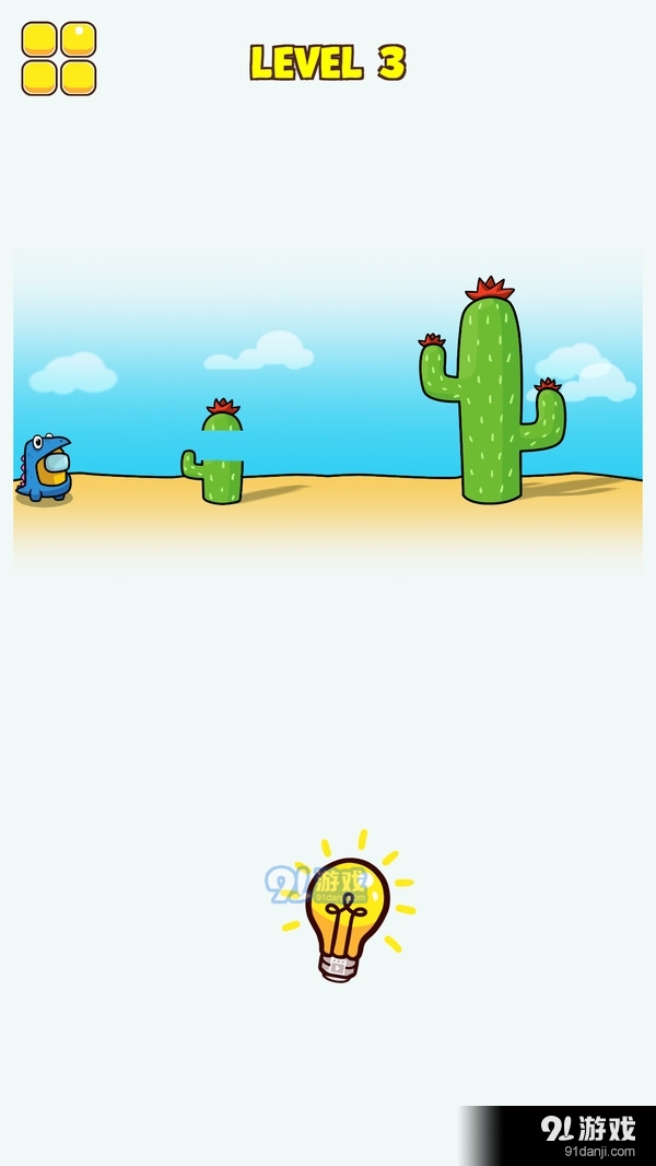 深空难题v0.3.9截图4