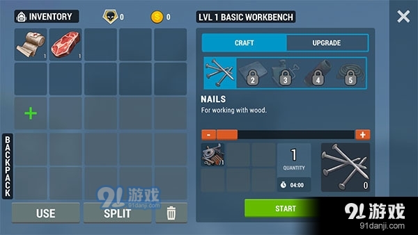 僵尸列车手机版v0.2.6截图3