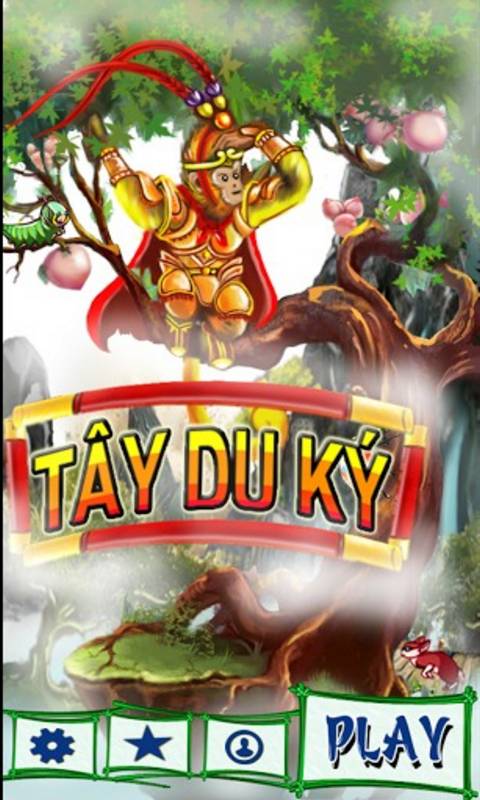 超级猴子：悟空v1.8截图3