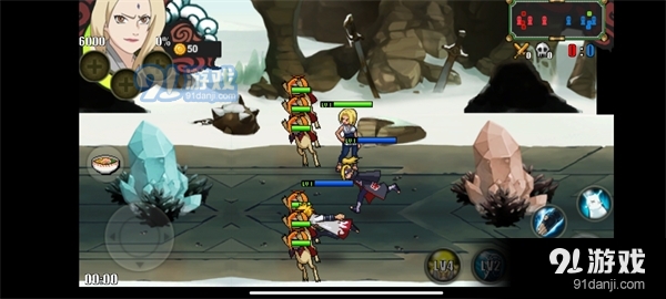 鸣人的假期pc端v1.5截图4