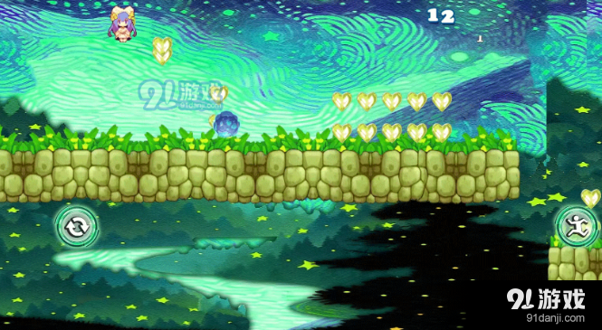 星空小球球游戏v1.5截图3