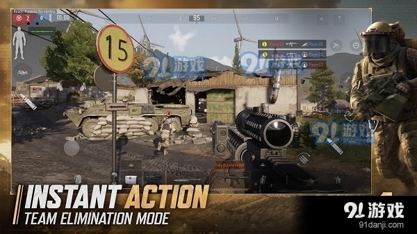 暗区突围国际服安装v1.6截图2