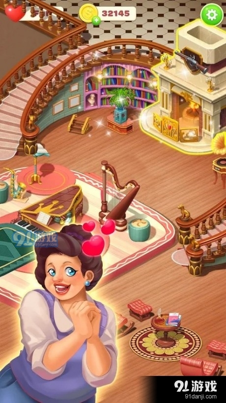 建立自己的庄园v10.7截图2