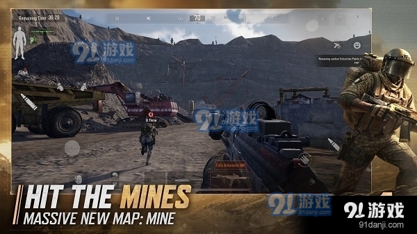 暗区突围国际服安装v1.6截图3