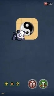 国宝黑白棋v1.13截图2