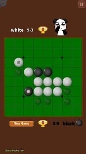 国宝黑白棋v1.13截图3