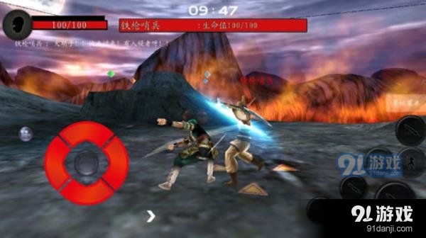 流星蝴蝶剑手机版v1.0.375182截图2