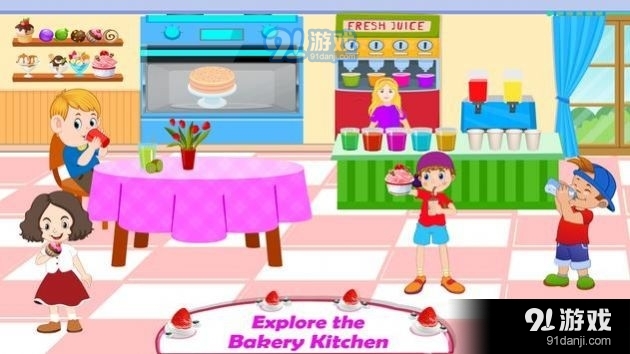 假装城镇酒店v1.8截图3