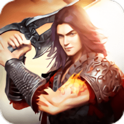 风云雄霸天下私服v4.0.0.16