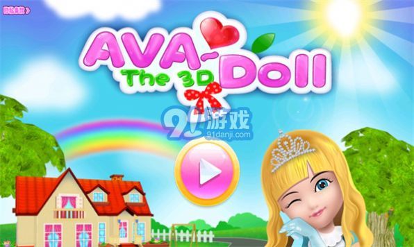 Ava 3D Dollv2.2.9截图4