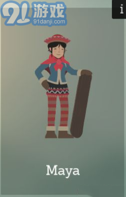 阿尔托的冒险无限金币版v1.8.4截图2