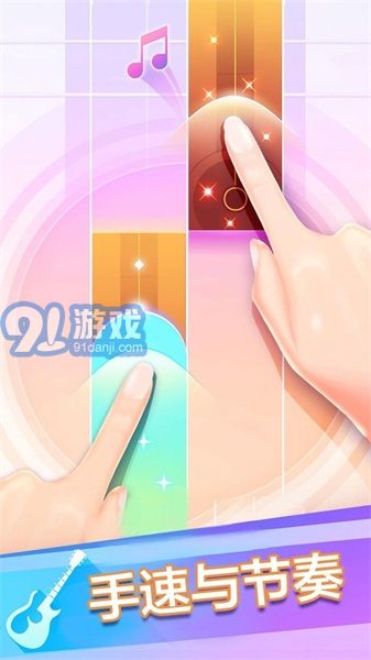 钢琴块音浪太强v1.12.13截图3