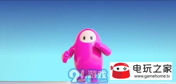 Fall Guysv1.7截图1