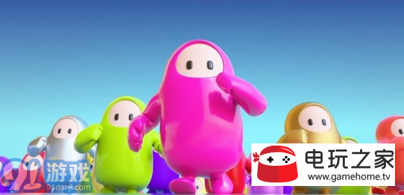 Fall Guysv1.7截图2