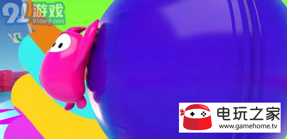 Fall Guysv1.7截图4