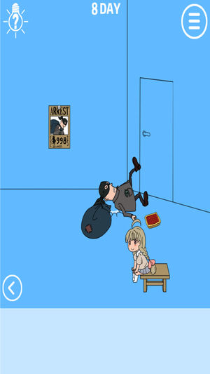 妈妈把我的辣条藏起来了2v1.3截图1