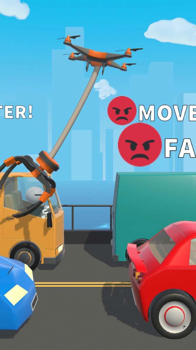 吊机我最溜v2.0.7截图3