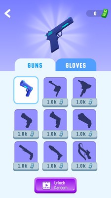 神枪特工安卓版v1.0.9截图2