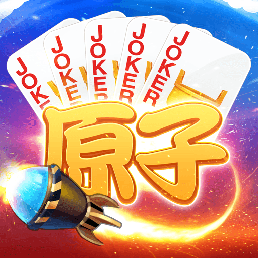 同城游原子v6.6.11