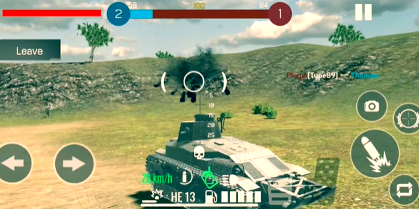 战地无实名认证v1.3截图2