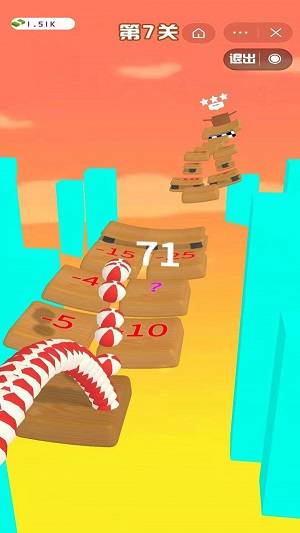 一起推球球官网版v1.0.4截图2