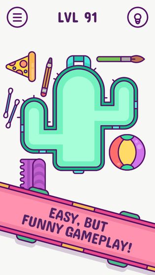 packmaster官网版v1.4.11截图1