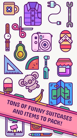 packmaster官网版v1.4.11截图3