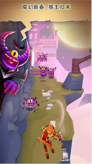 刀锋酷跑手机版v6.8.17截图2