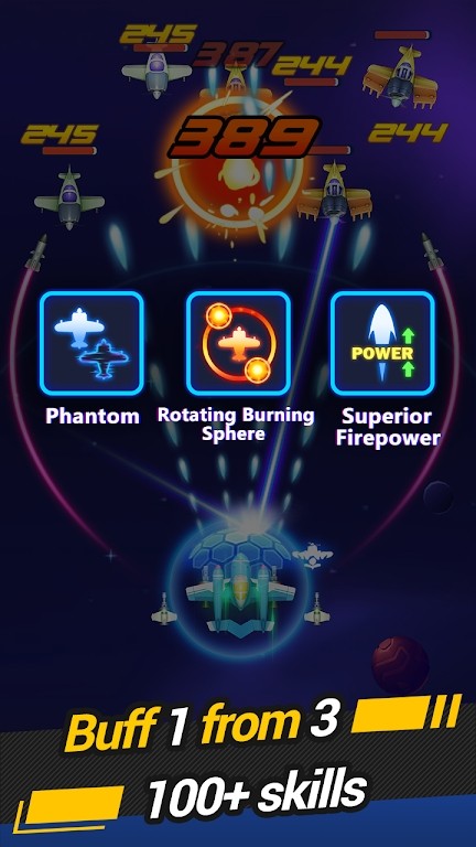 星空飞行猎杀v1.6.9截图5