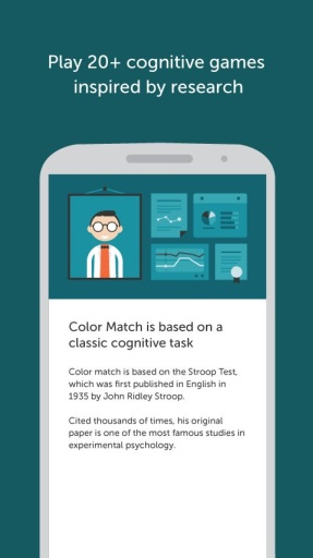lumosity安卓版v.01.19.7截图2
