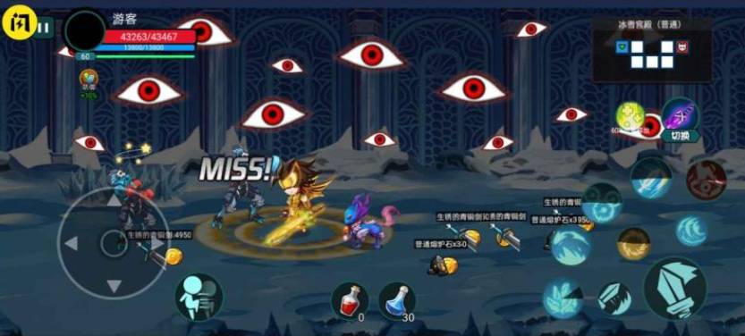 阿拉德狂神v5.1.25.4截图1