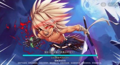 阿拉德狂神v5.1.25.4截图3