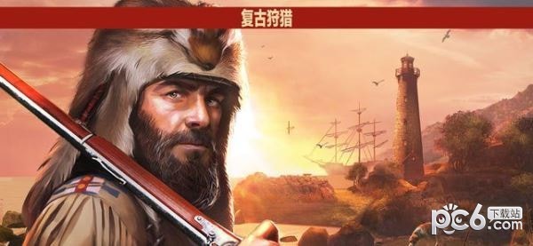 猎鹿人免费版v1.4截图1