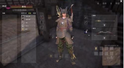 九劫曲v1.6截图1