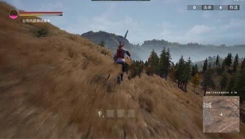 九劫曲v1.6截图2