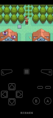 口袋妖怪最后的火红v1.5截图1