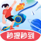 答题刷刷v1.30.58