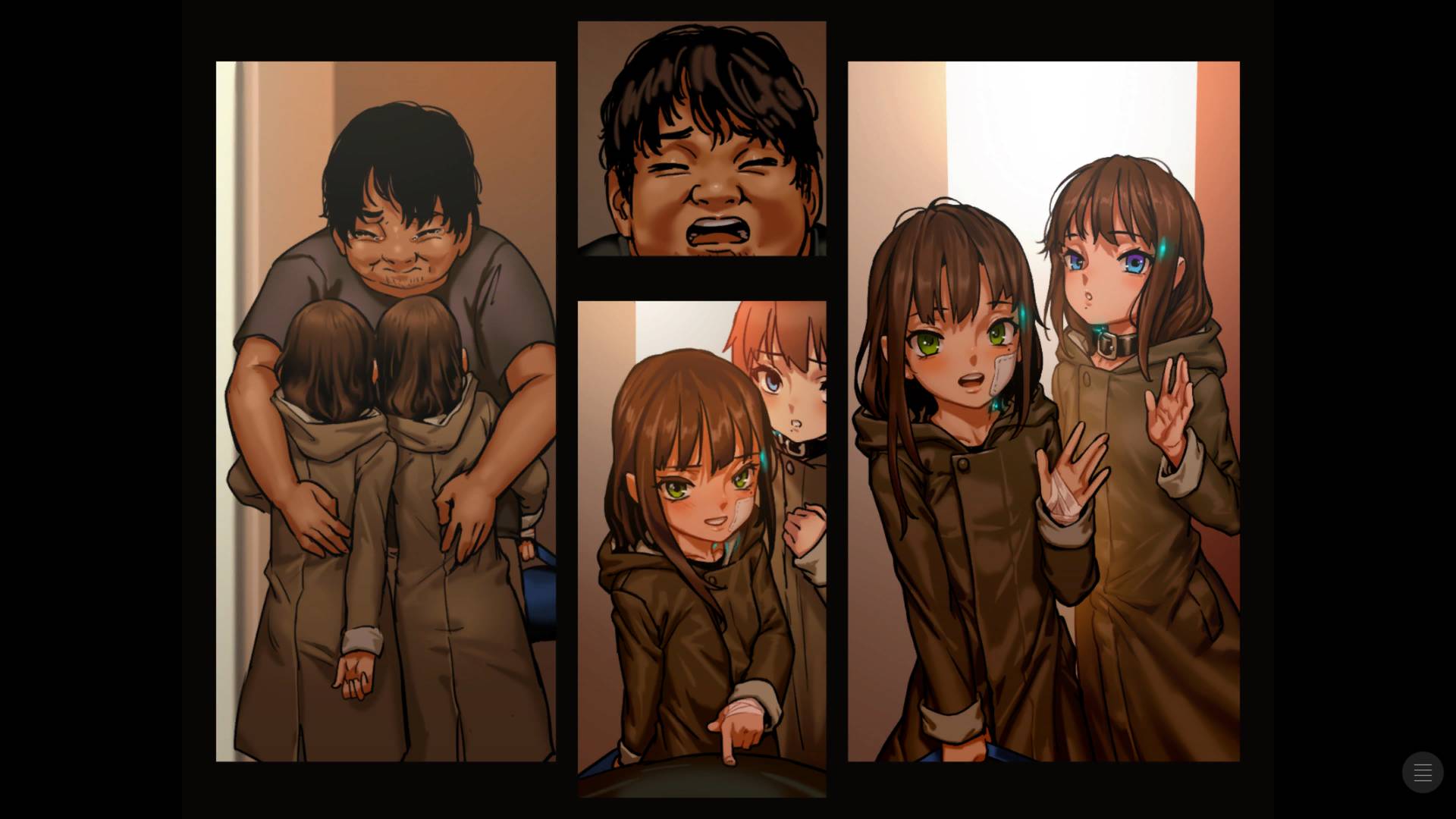 代号城市手机版v1.6截图1