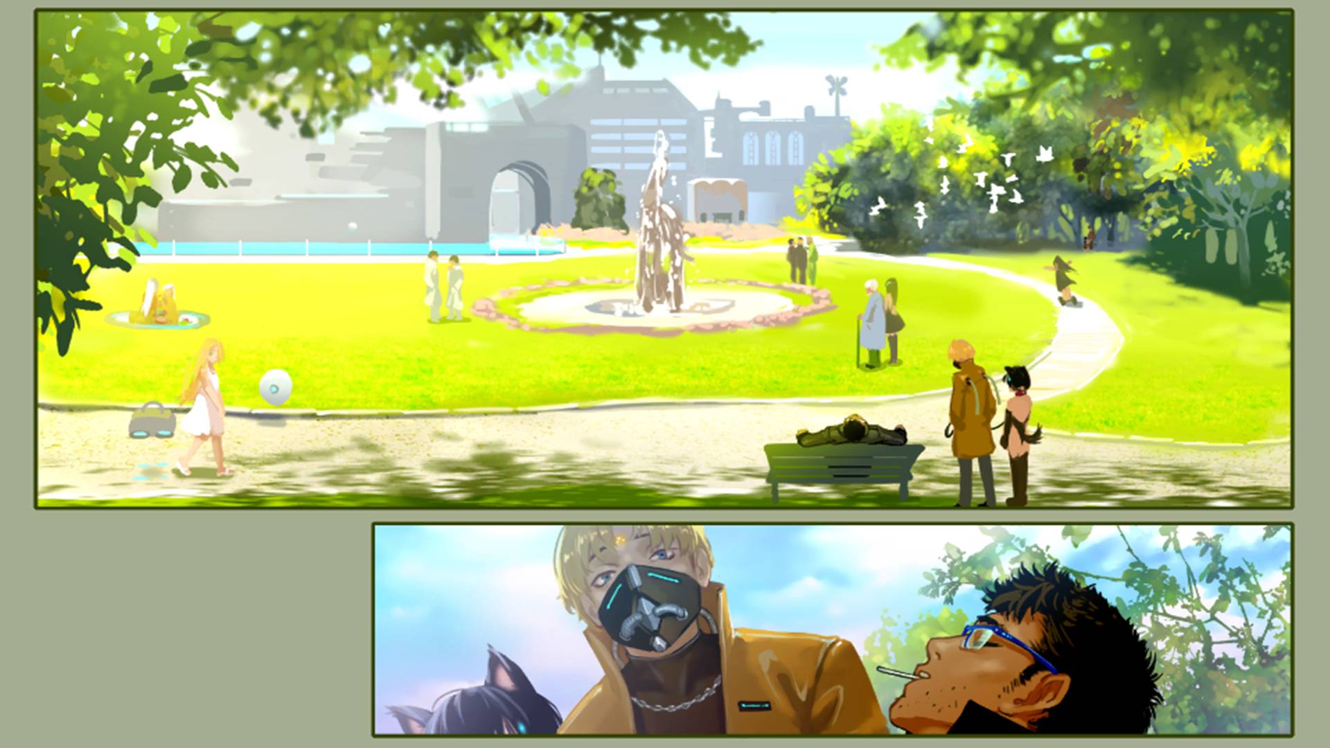 代号城市手机版v1.6截图2