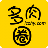 多肉圈手机版v1.0.6