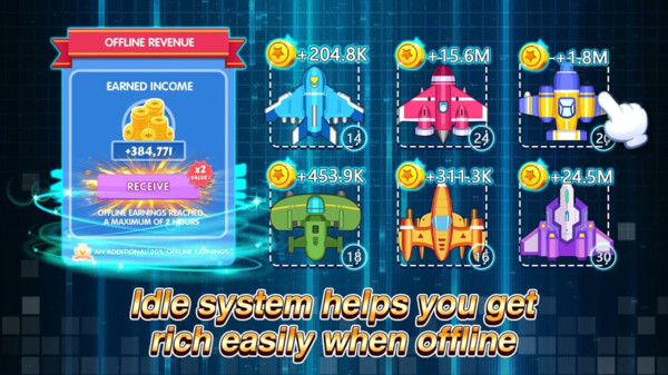 组装战机安卓版v1.5截图4